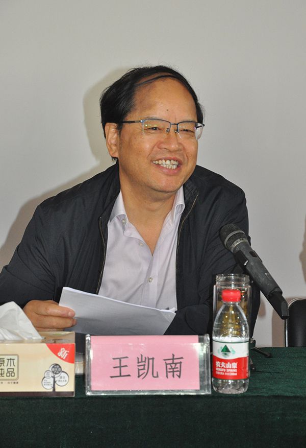 副總經(jīng)理王凱南講話1.jpg 副總經(jīng)理王凱南講話1.jpg