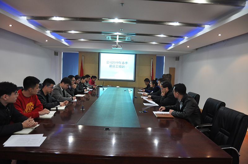 2019年度春季新員工培訓751x485.jpg 2019年度春季新員工培訓751x485.jpg